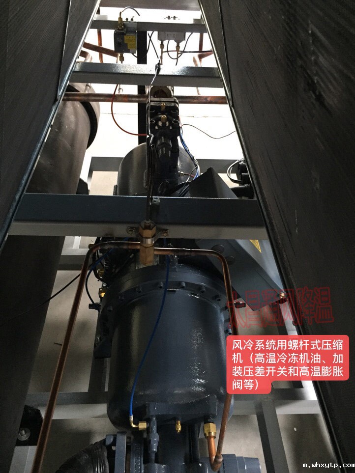 华体会体育手机通风降温4 华体会体育手机通风降温4