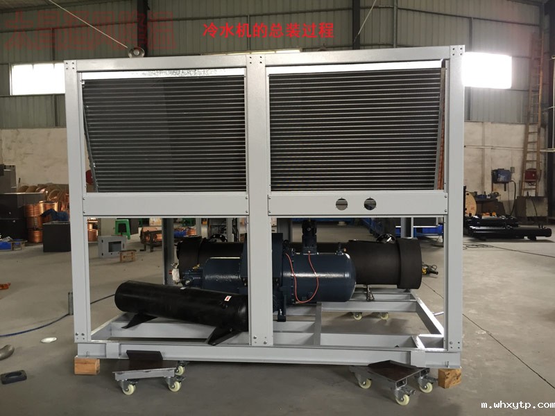 华体会体育手机通风降温5 华体会体育手机通风降温5