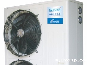 冷库用整体式机组 冷库用整体式机组