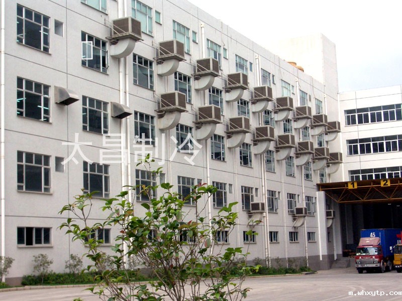 环保空调通风降温 环保空调通风降温