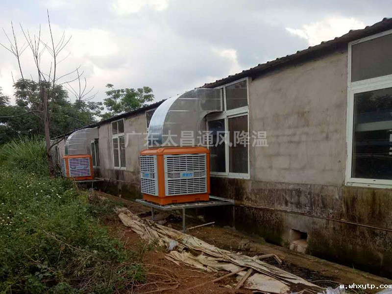 微信图养殖场通风降温常用设备2片_201908291542061 微信图养殖场通风降温常用设备2片_201908291542061