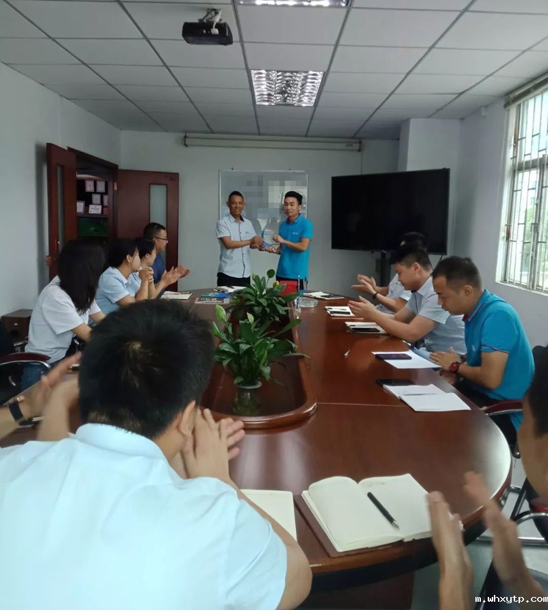 华体会体育手机通风降温售后服务