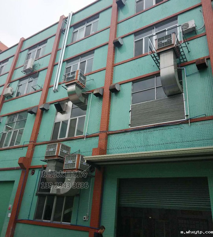 环保空调室外主机