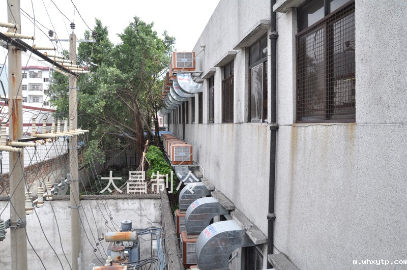 湖北某家五金厂环保空调通风降温案例