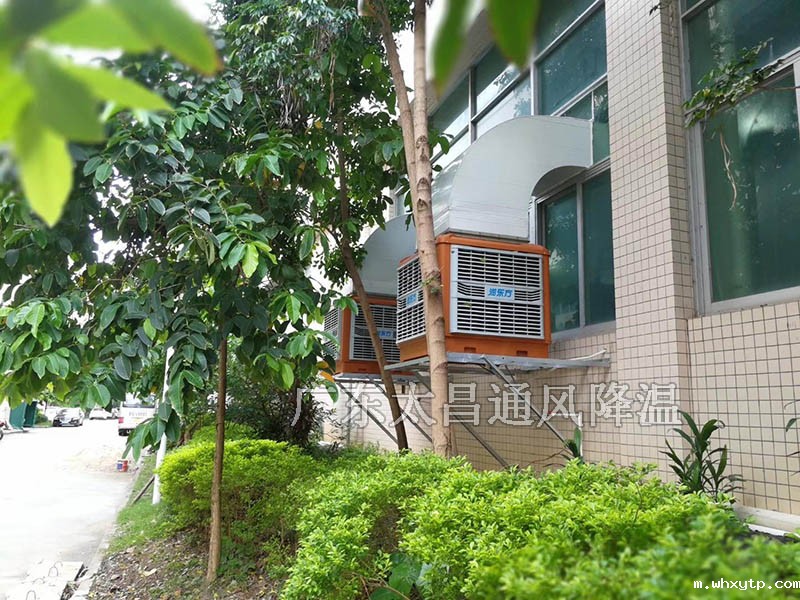 hth体育优惠活动环保空调工程案例