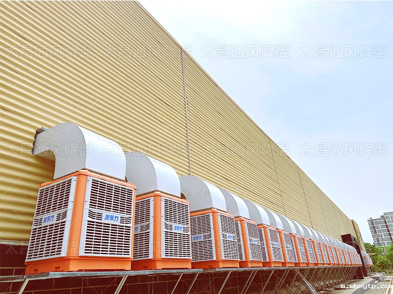 618购物狂欢来袭！华体会体育手机通风降温：不止于便捷，更以高效方案赢未来