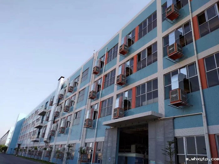 厂房降温用什么设备好 hth体育优惠活动环保空调告诉你