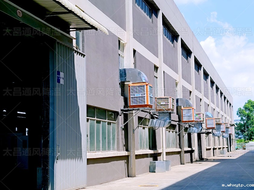 环保空调降温.jpg