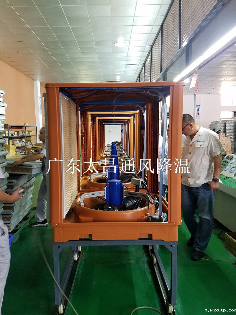 环保空调组装线