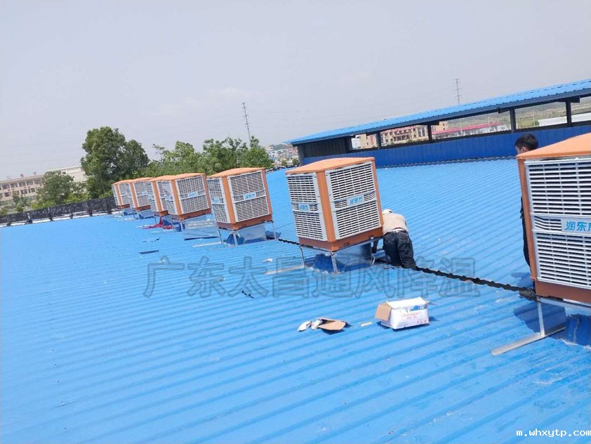 钢结构厂房如何降温？钢结构车间冷风机降温方案