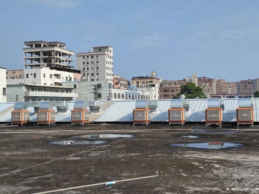 1小时1度冷风机设备解决大型车间通风降温问题