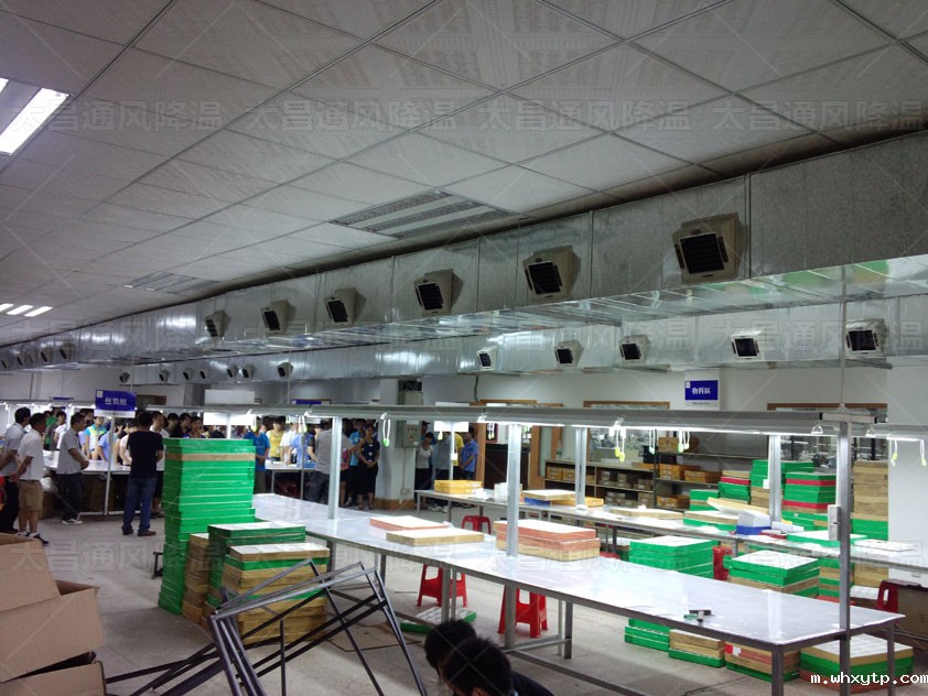 车间厂房降温采购都会选择的降温设备,好用又节能