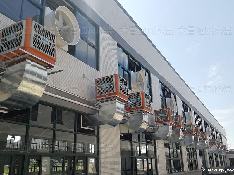 炎炎夏日，这两种降温方案让您的厂房瞬间凉爽舒适！