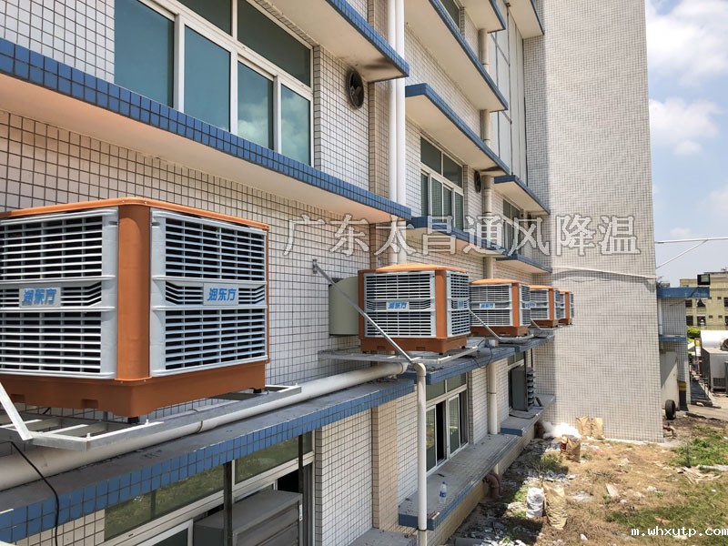 环保空调工程案例