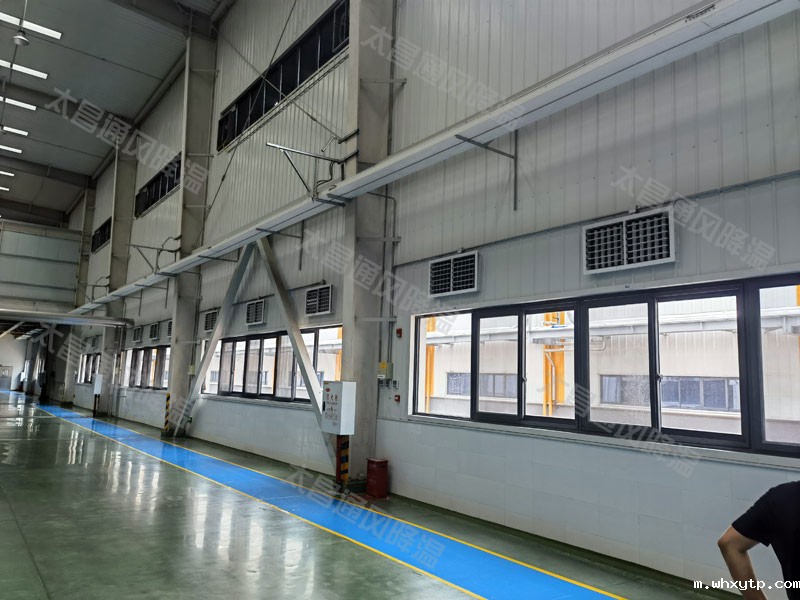 食品饮料车间通风降温