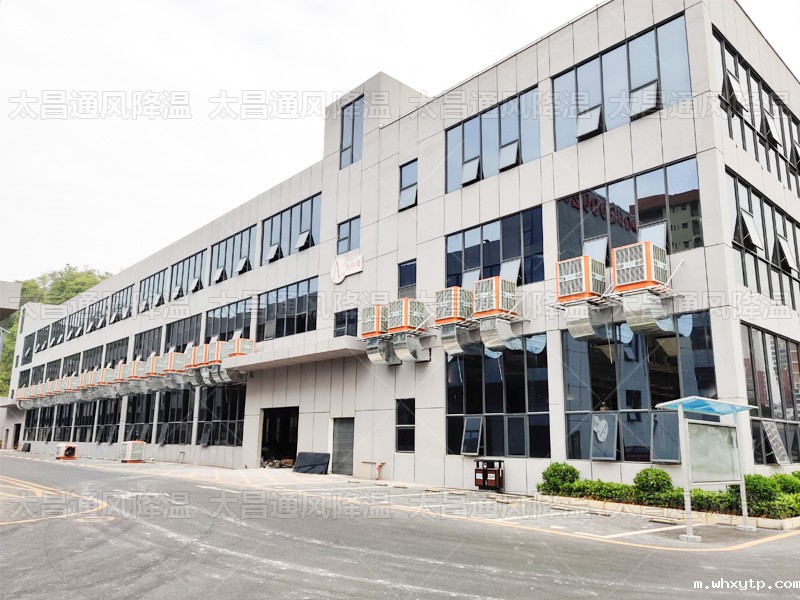  hth体育优惠活动环保空调：省电性能卓越，引领绿色降温新风尚