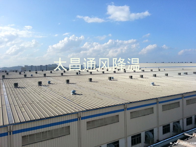 炎炎夏日，hth体育优惠活动环保空调为你打造“森系”厂房车间