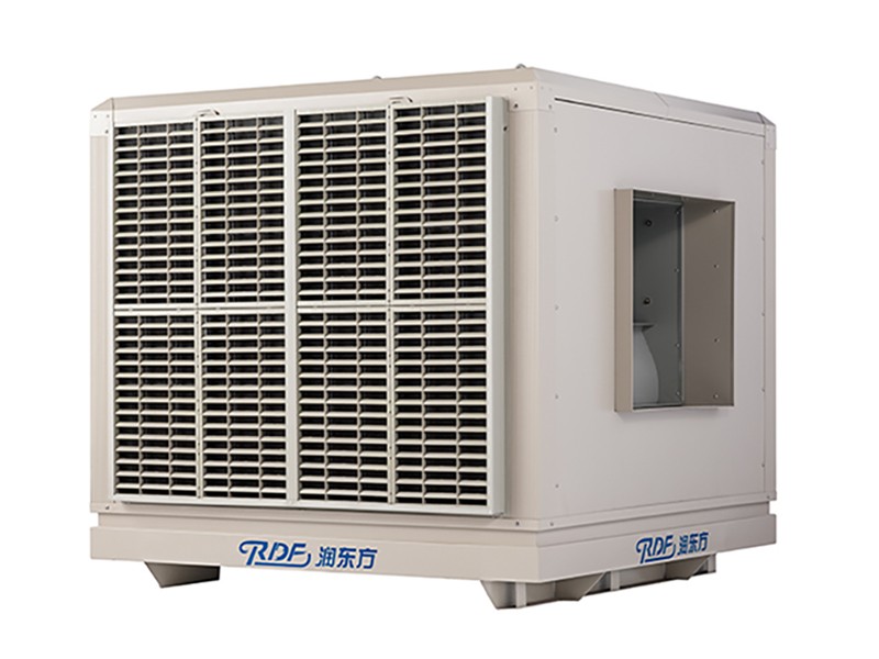 hth体育优惠活动环保空调-RDF60B