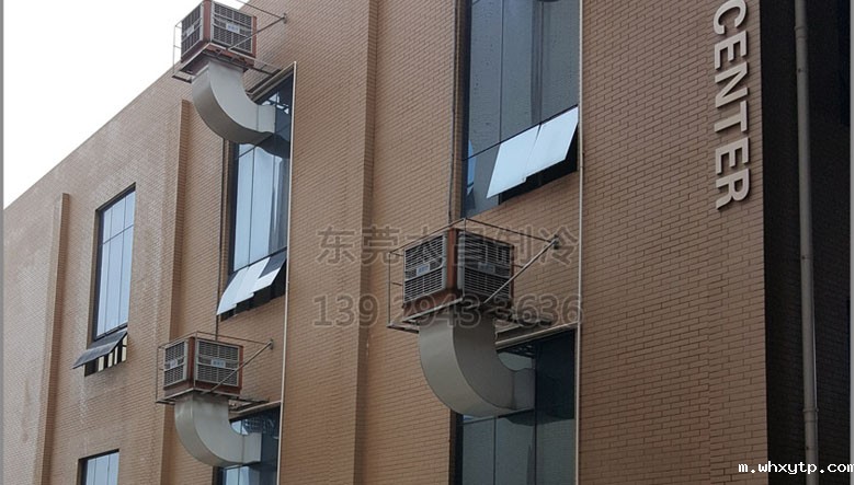 工厂车间的降温方法