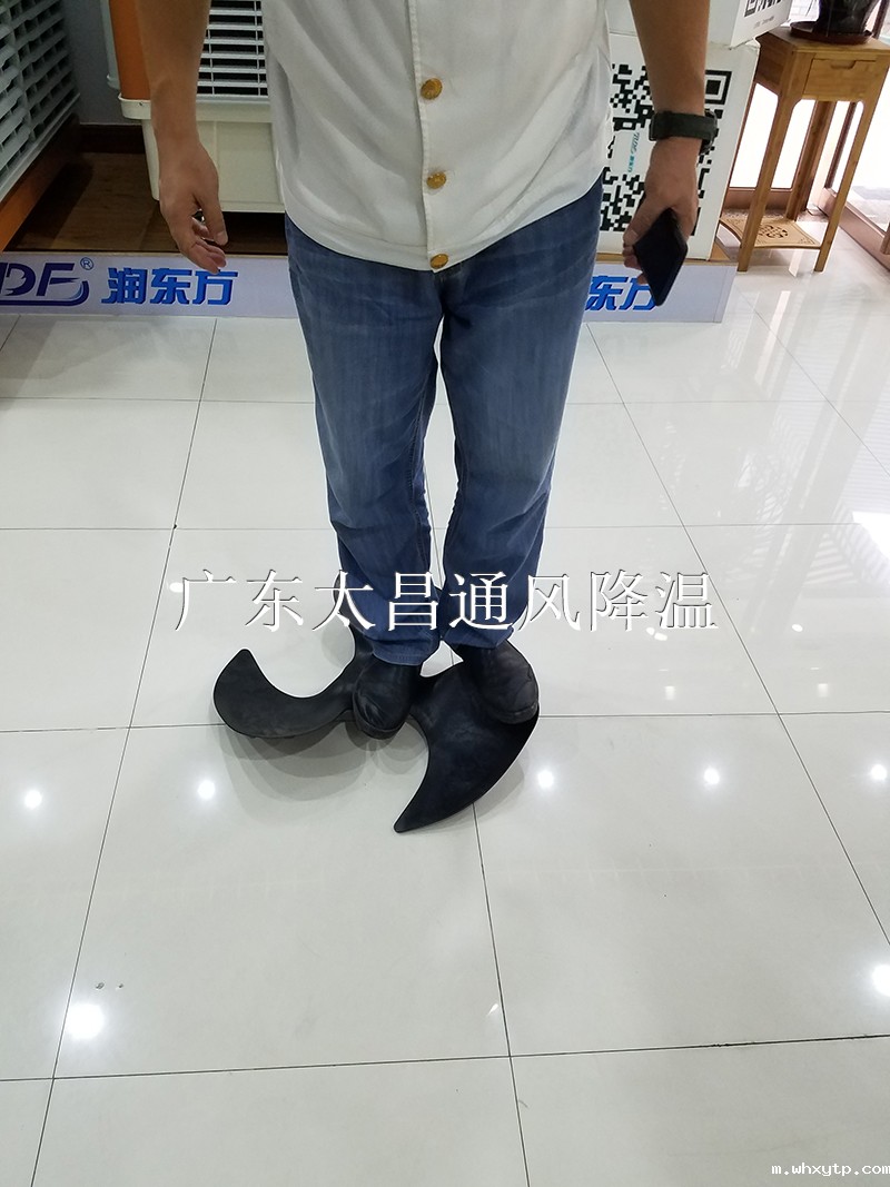 环保空调品质展示