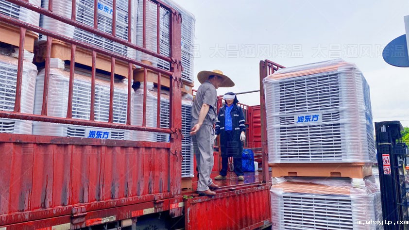 低成本省电的降温方案快速解决厂房通风降温难题