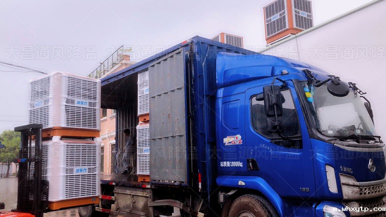 化工厂通风降温选择方案设备很重要