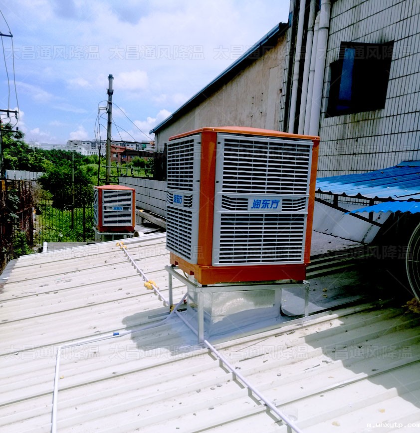 工业钢结构厂房通风降温设备