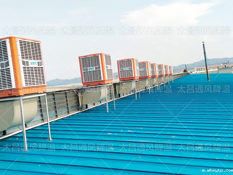 楼顶环保空调+.jpg