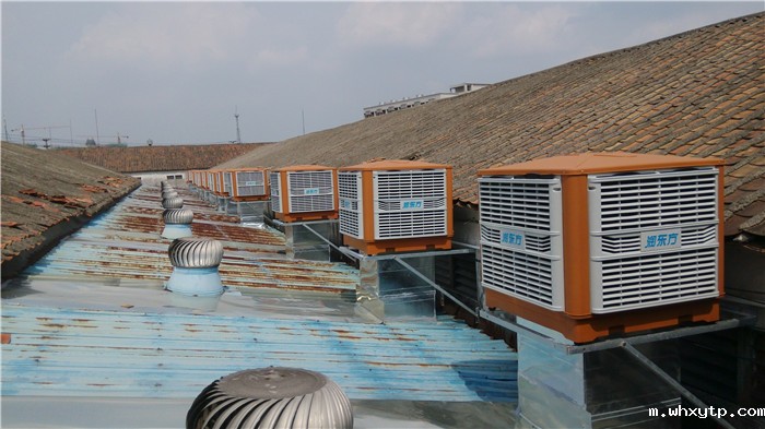 环保空调 环保空调