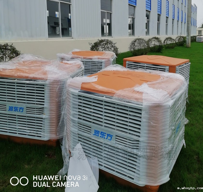 工业厂房降温 冷风机方案