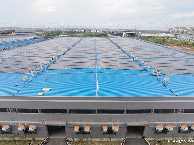 压铸铝车间“清凉救星”——hth体育优惠活动环保空调的神奇魔力！