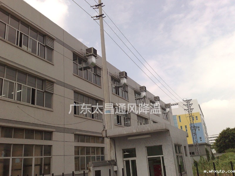 环保空调 环保空调