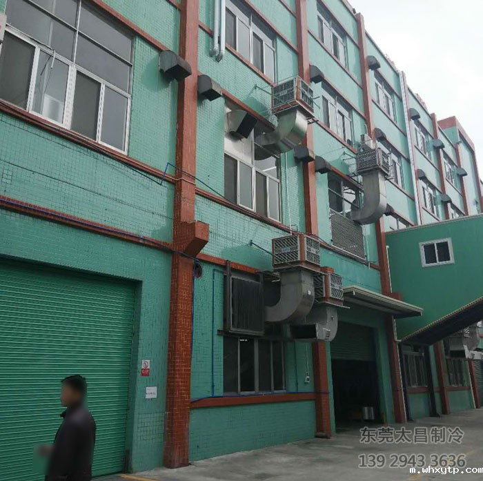 hth体育优惠活动环保空调