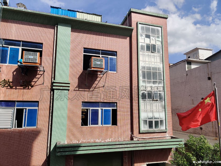 电子厂降温方法 环保空调改善车间环境