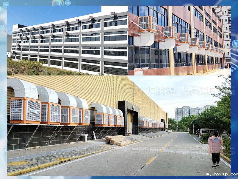 坚持热爱 做好环保空调.jpg