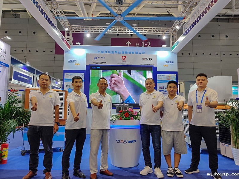 2020年9月hth体育优惠活动参展ITES深圳工业展