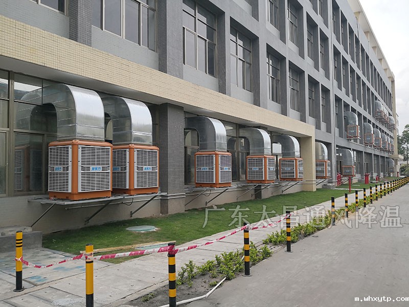 冷风机用电多吗？冷风机耗电量大吗？