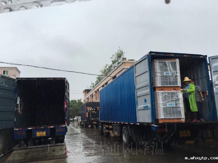 为什么说水冷空调蕞适合用在工厂车间呢？