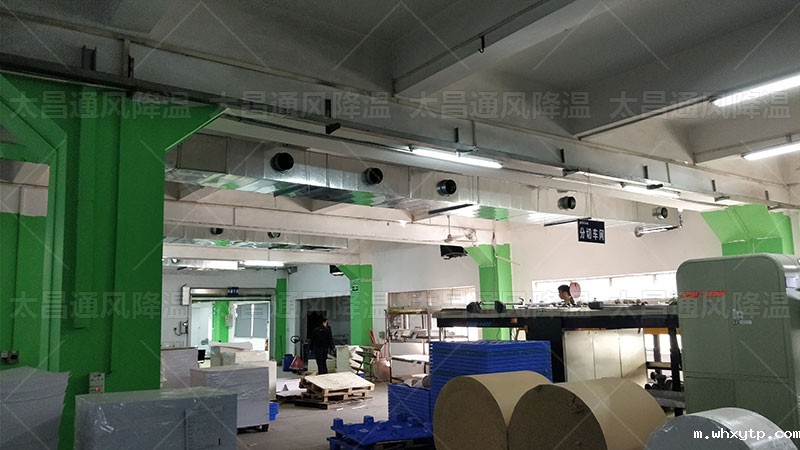 炎热夏日，工厂降温利器 - 环保空调