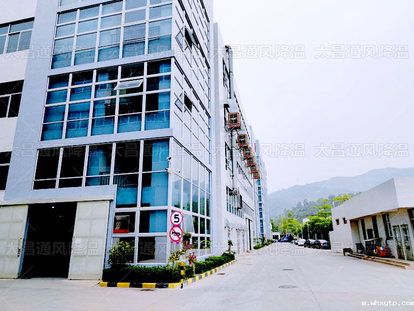 厂房降温通风设备.jpg