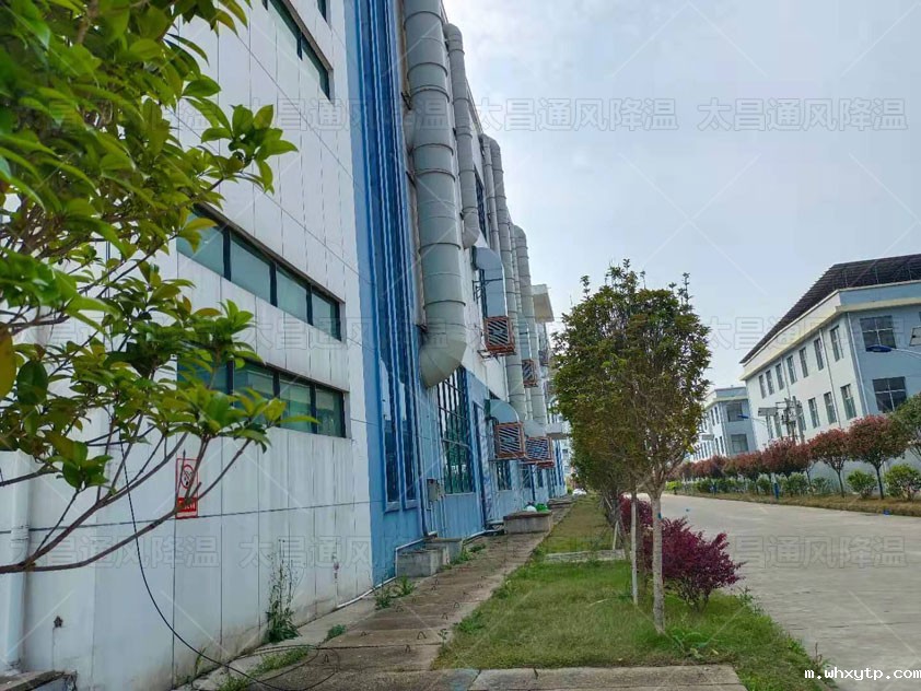 厂房车间降温方案.jpg