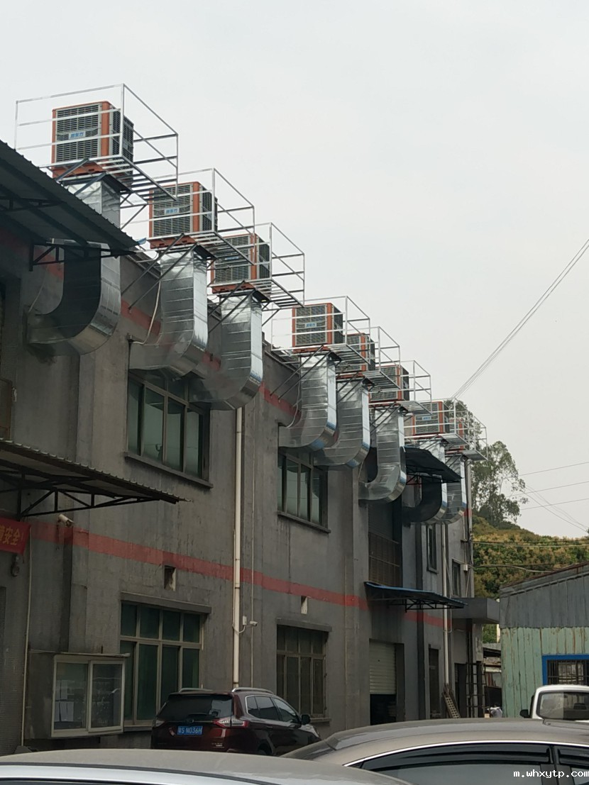 打磨车间环保空调降温工程