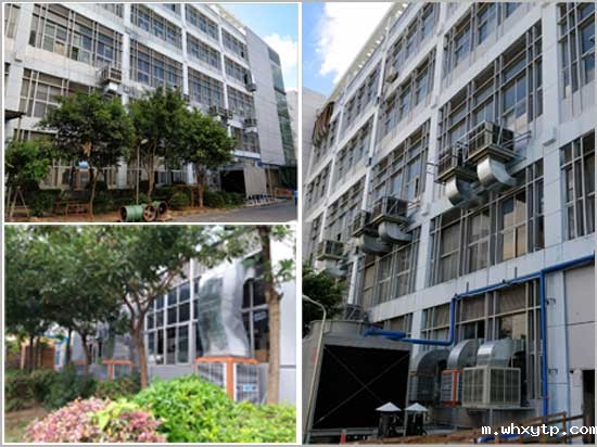 电子厂注塑车间环保空调