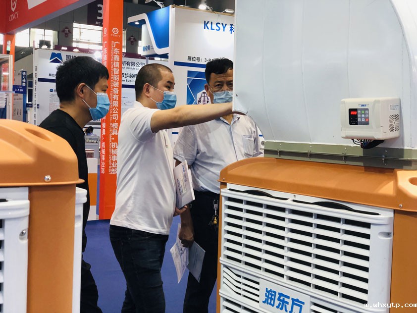 移动式环保空调 环保空调.jpg