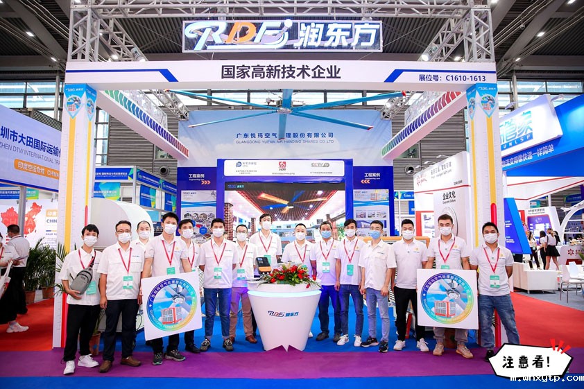 2021第16届中国（深圳）国际物流与供应链博览会