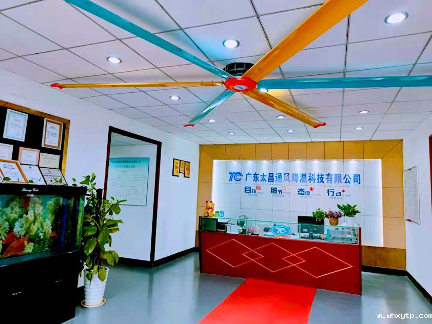 公司图片 (2).jpg