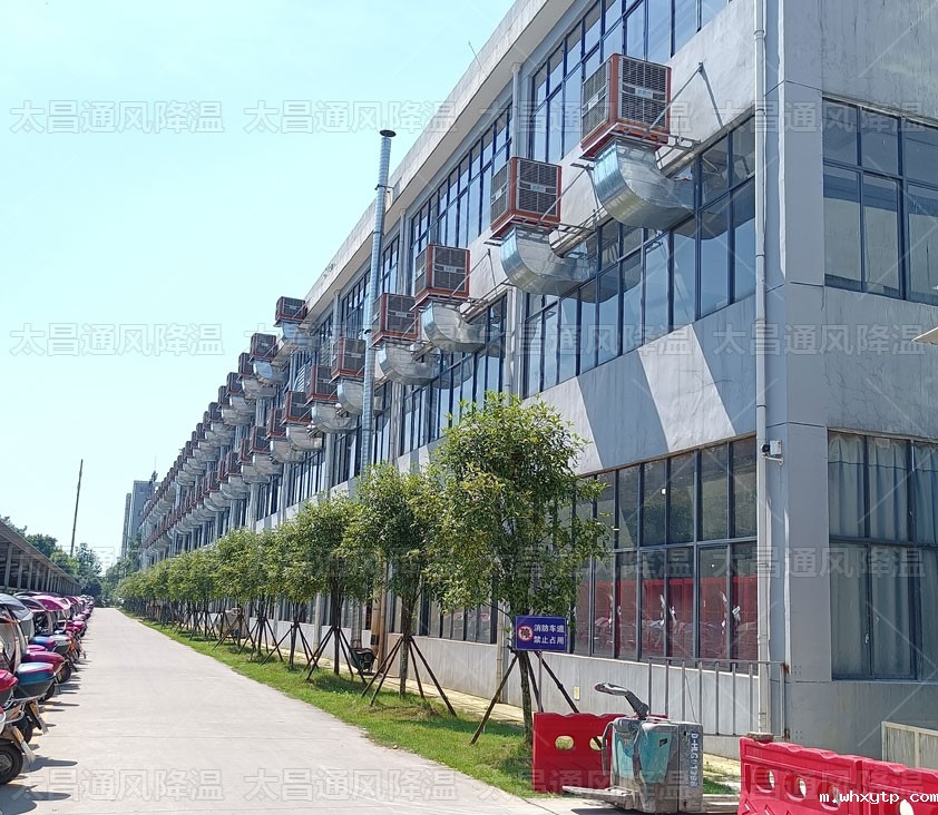 厂房降温解决方案 (2).jpg