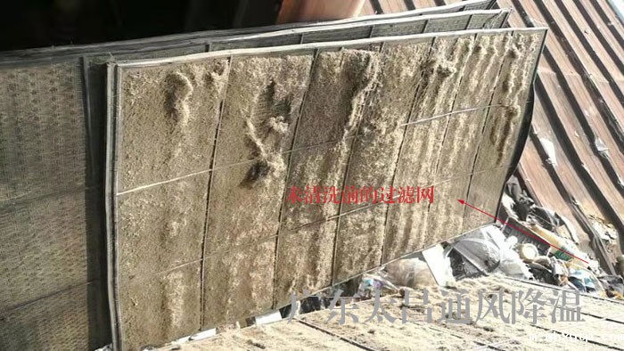 hth体育优惠活动环保空调安装使用的2大要点