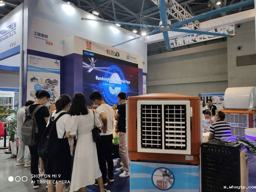 工业风扇展.jpg