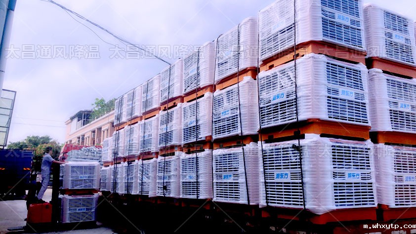 鞋厂环保空调工程方案